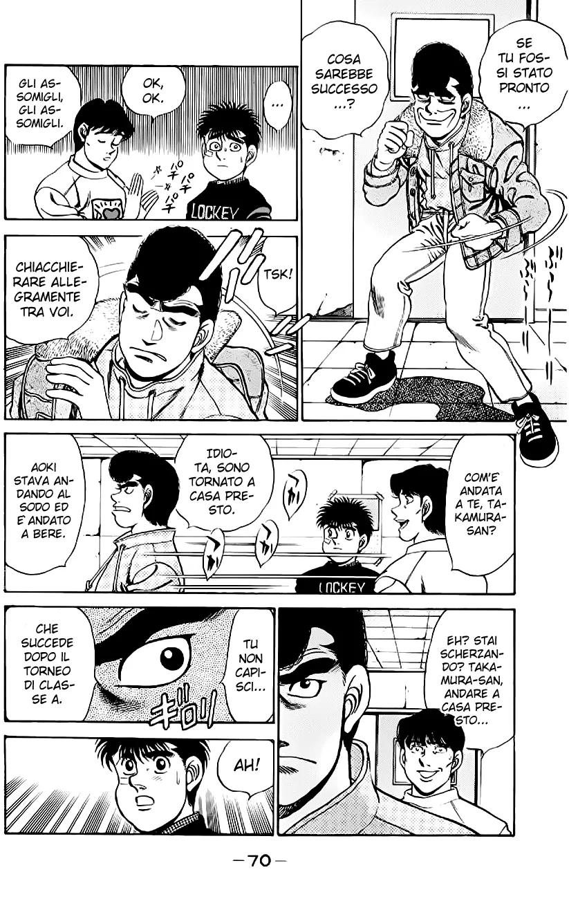 Read Hajime no Ippo IT Manga Online
