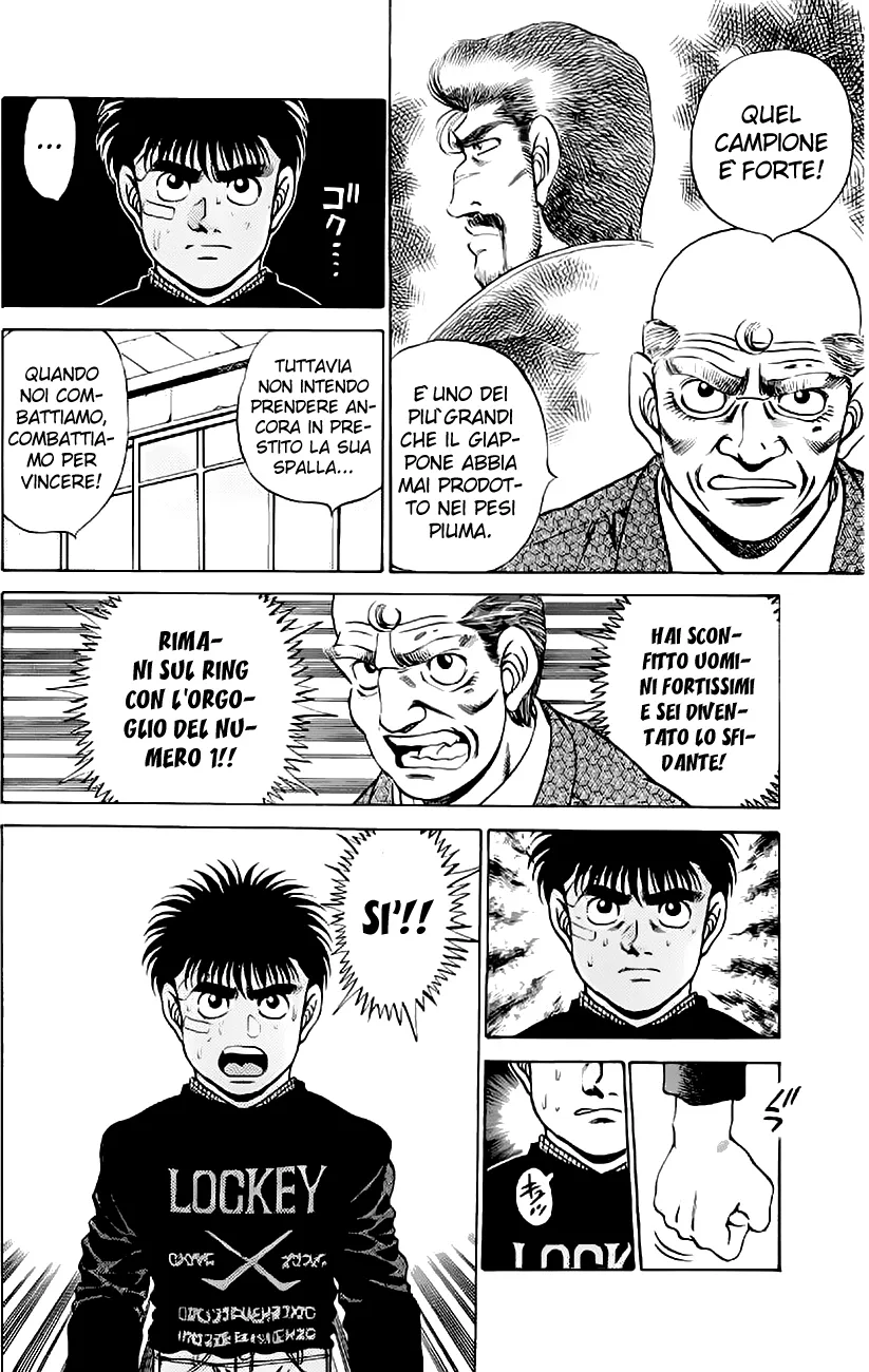 Read Hajime no Ippo IT Manga Online