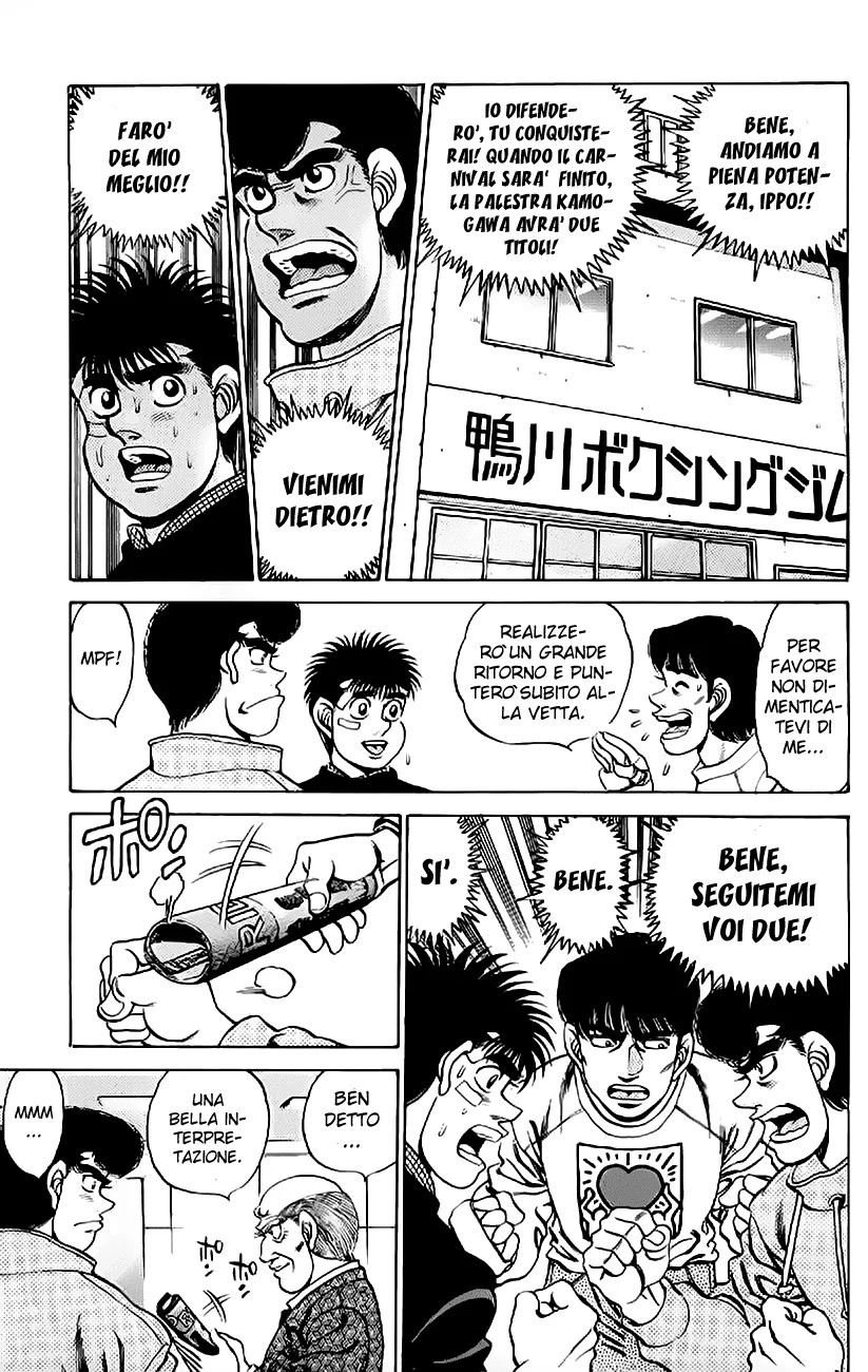 Read Hajime no Ippo IT Manga Online