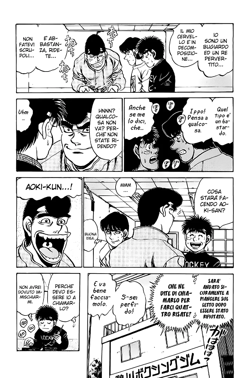 Read Hajime no Ippo IT Manga Online
