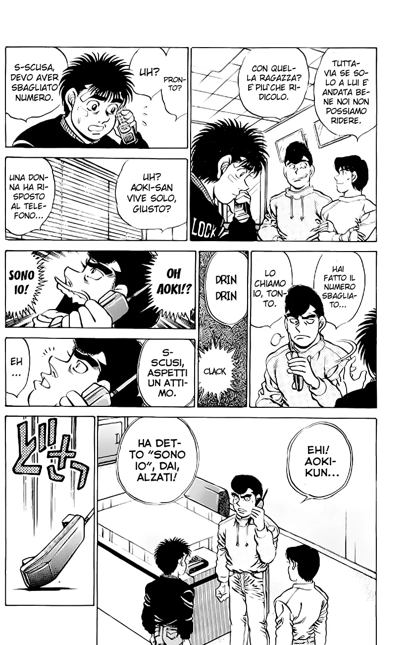 Read Hajime no Ippo IT Manga Online