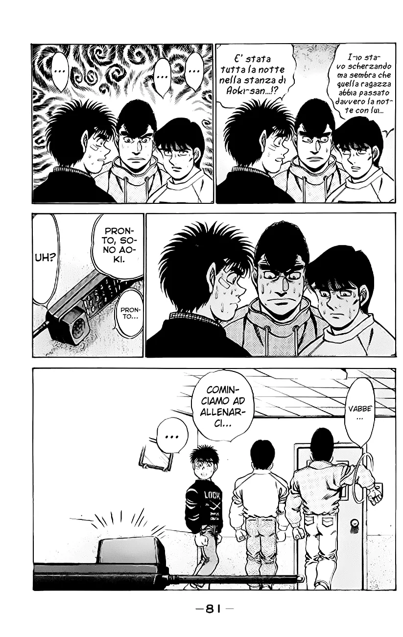 Read Hajime no Ippo IT Manga Online