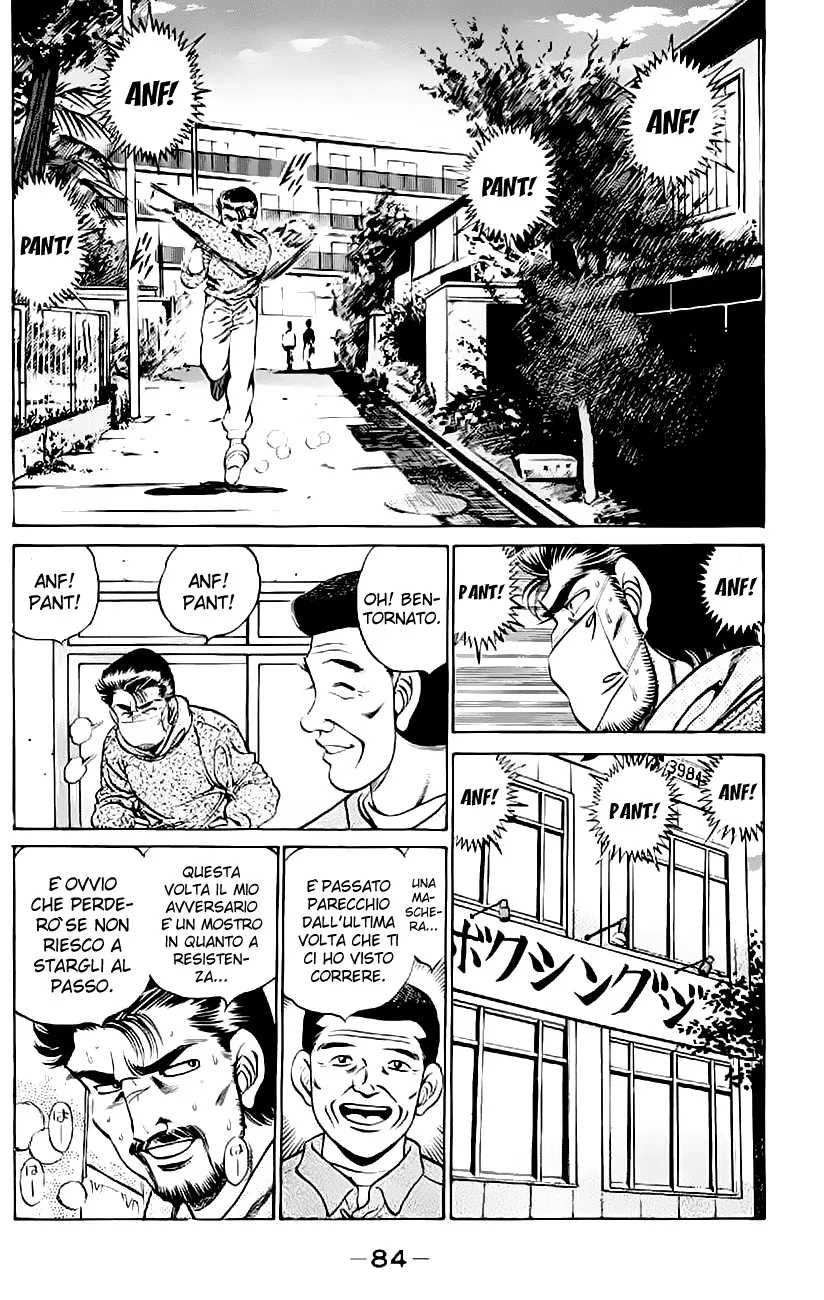 Read Hajime no Ippo IT Manga Online