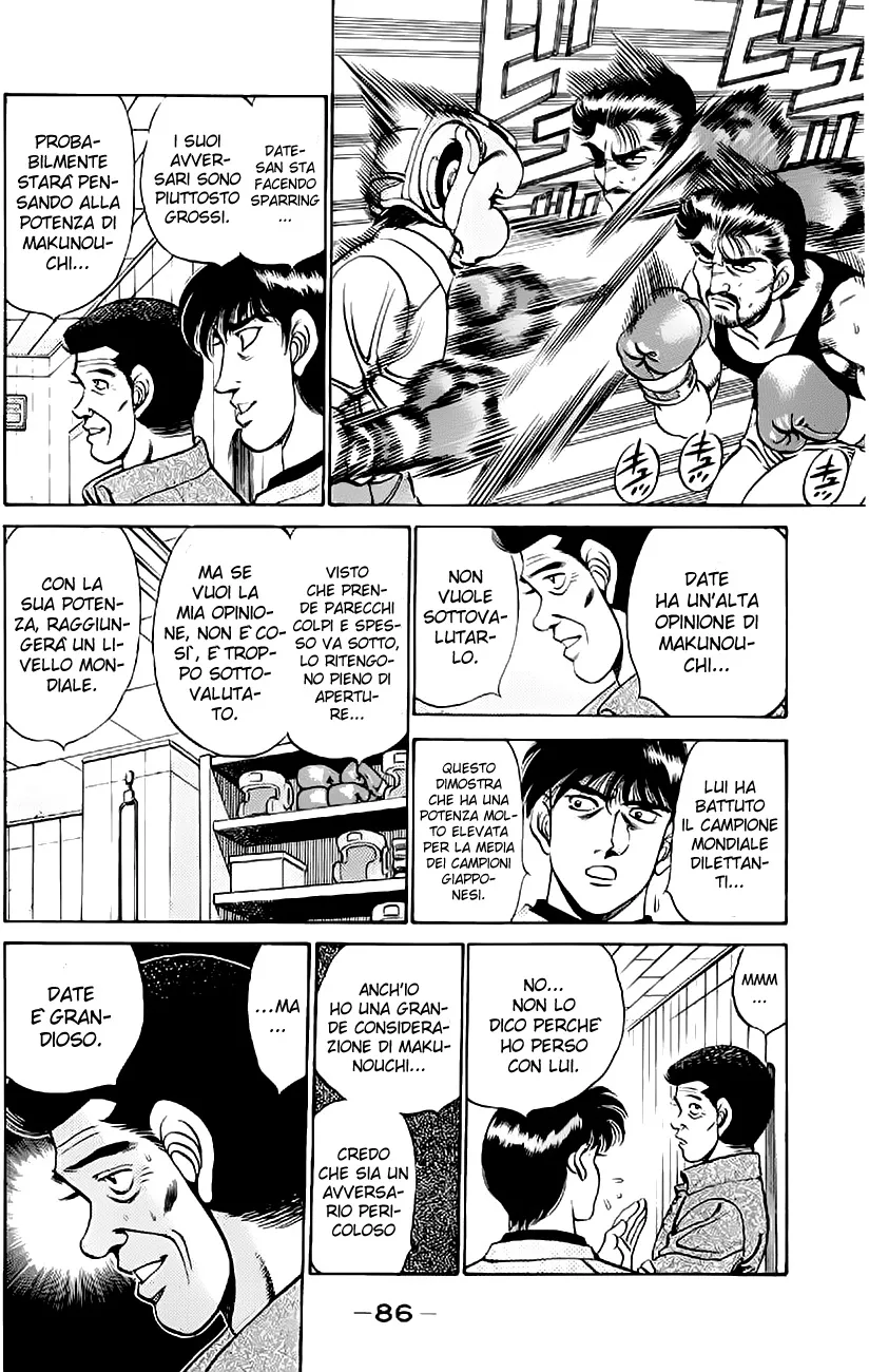 Read Hajime no Ippo IT Manga Online