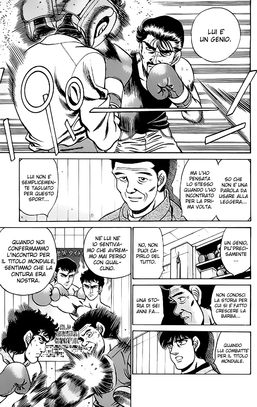 Read Hajime no Ippo IT Manga Online
