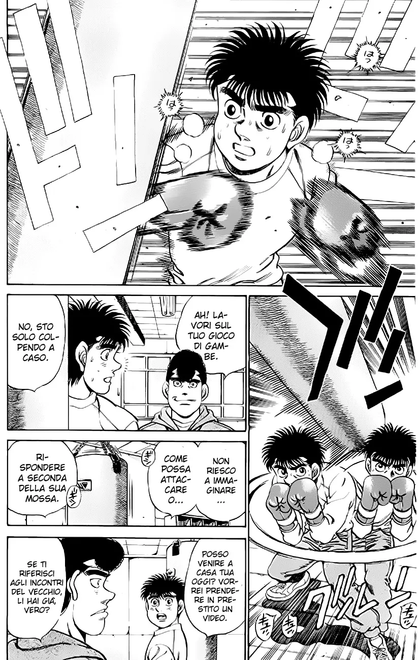 Read Hajime no Ippo IT Manga Online