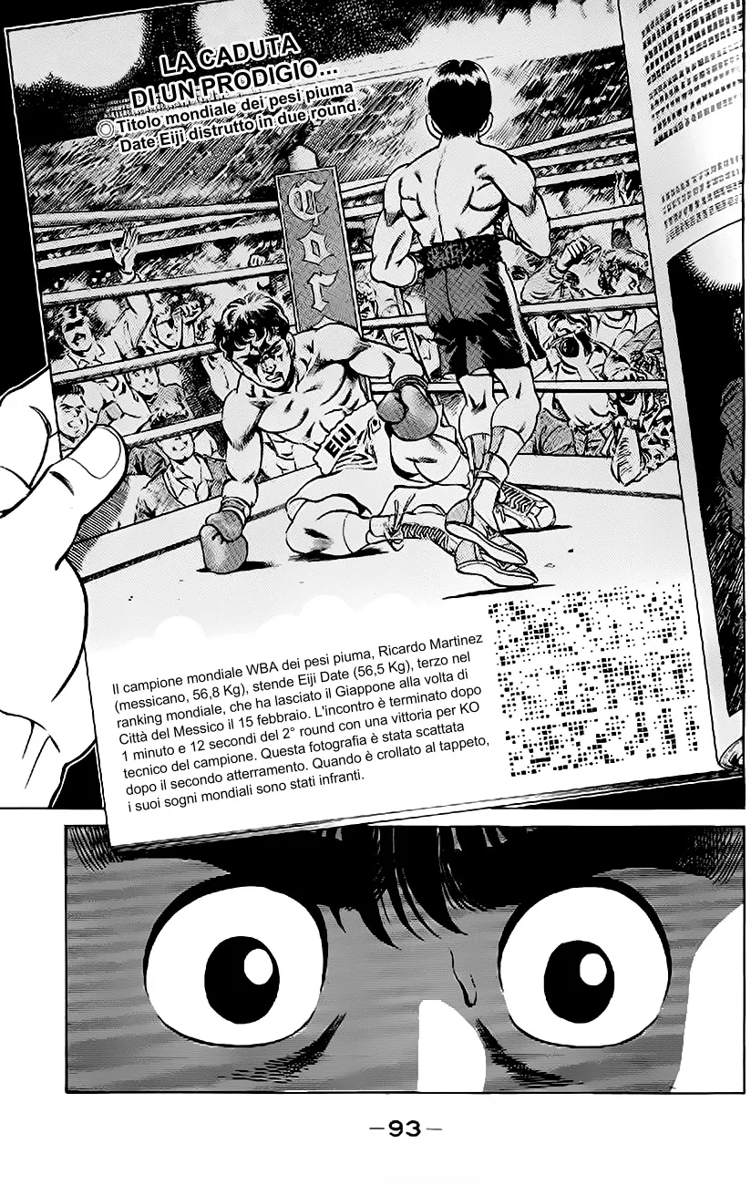 Read Hajime no Ippo IT Manga Online