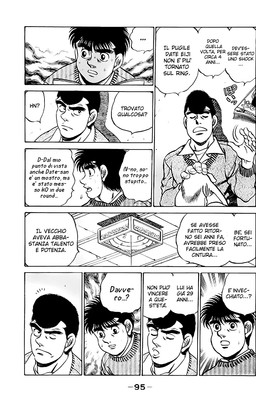 Read Hajime no Ippo IT Manga Online