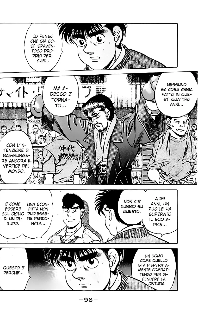 Read Hajime no Ippo IT Manga Online