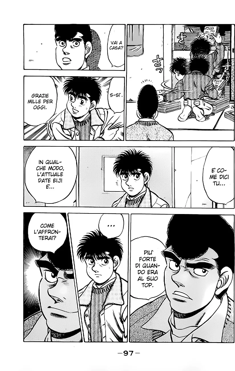 Read Hajime no Ippo IT Manga Online