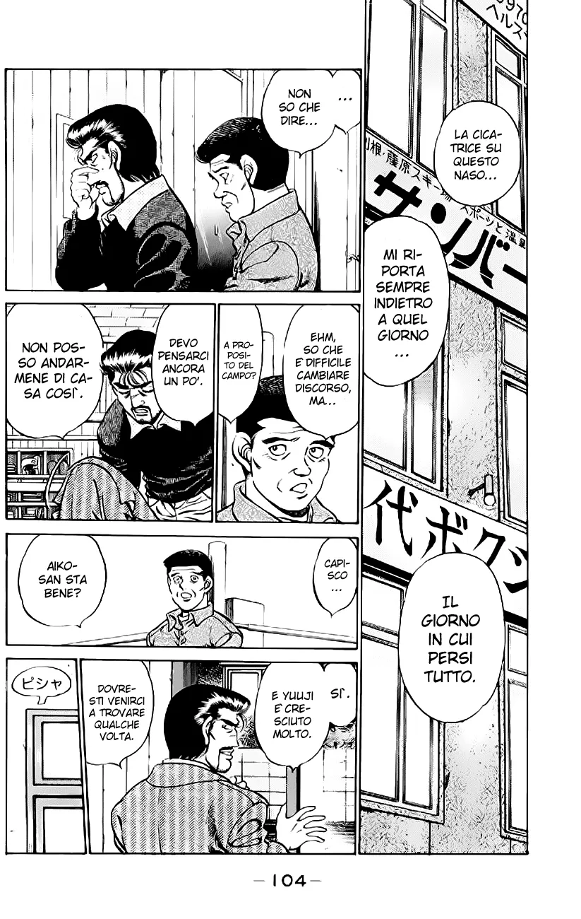 Read Hajime no Ippo IT Manga Online