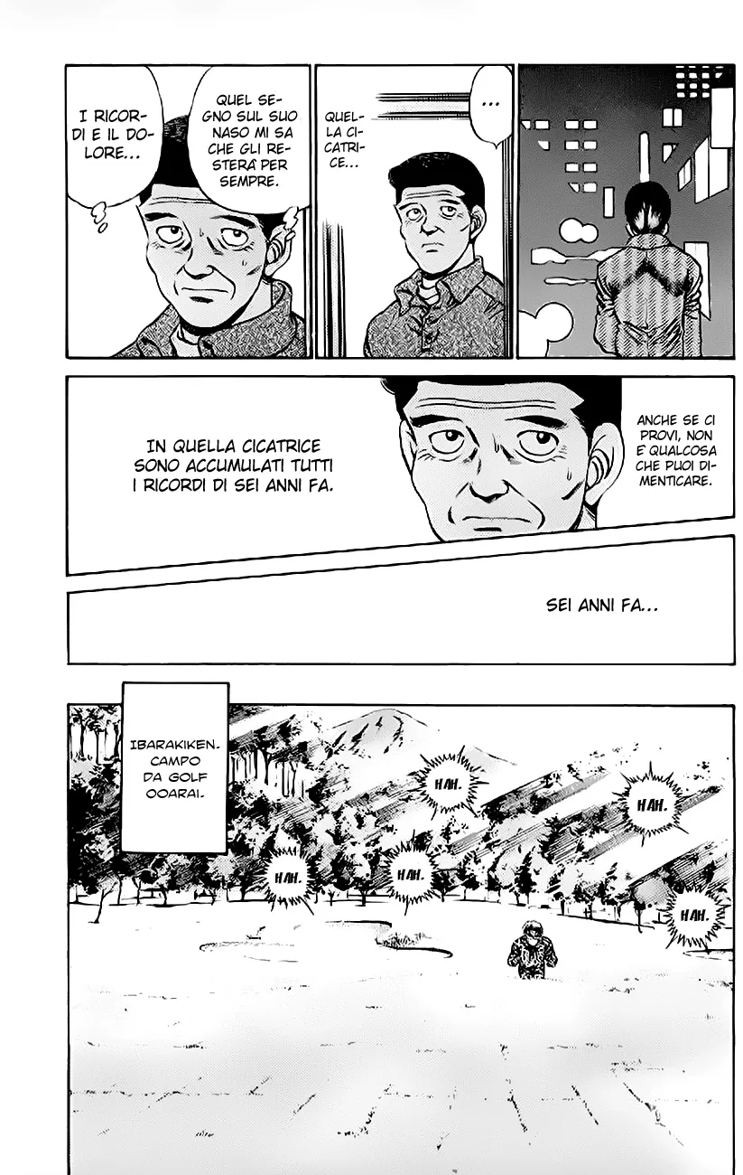 Read Hajime no Ippo IT Manga Online