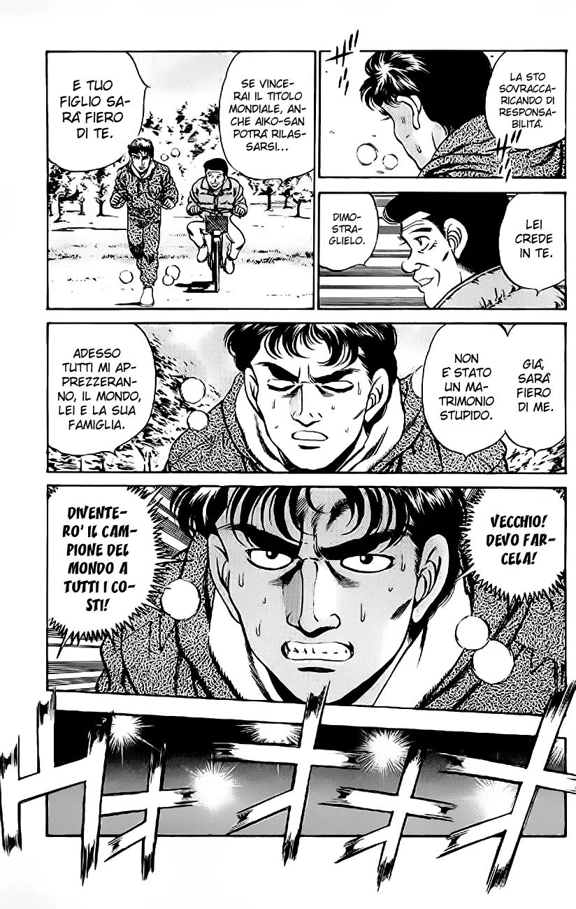 Read Hajime no Ippo IT Manga Online
