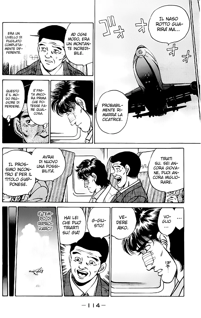 Read Hajime no Ippo IT Manga Online