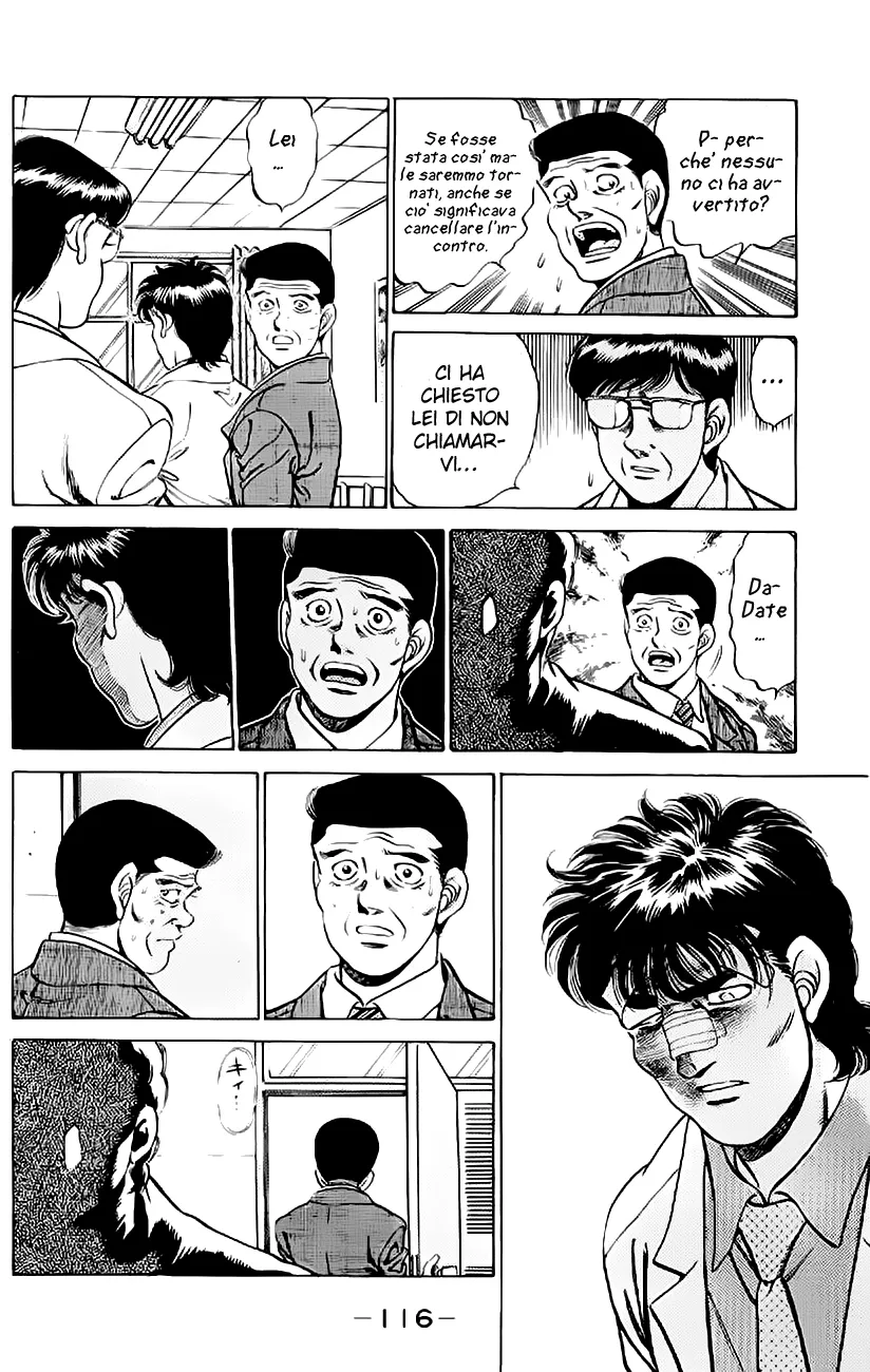 Read Hajime no Ippo IT Manga Online