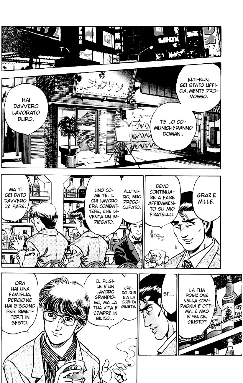 Read Hajime no Ippo IT Manga Online