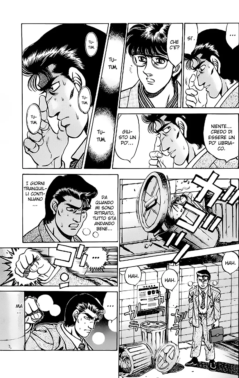 Read Hajime no Ippo IT Manga Online