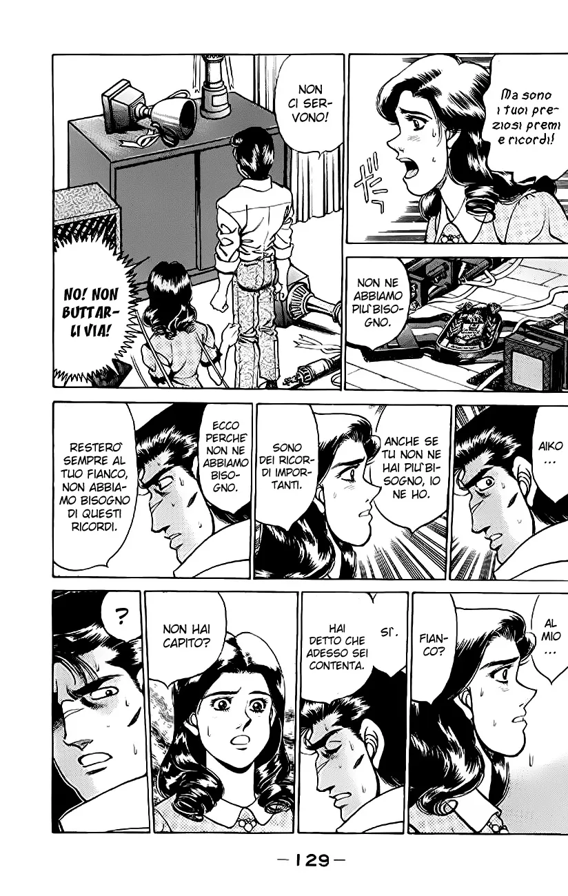 Read Hajime no Ippo IT Manga Online