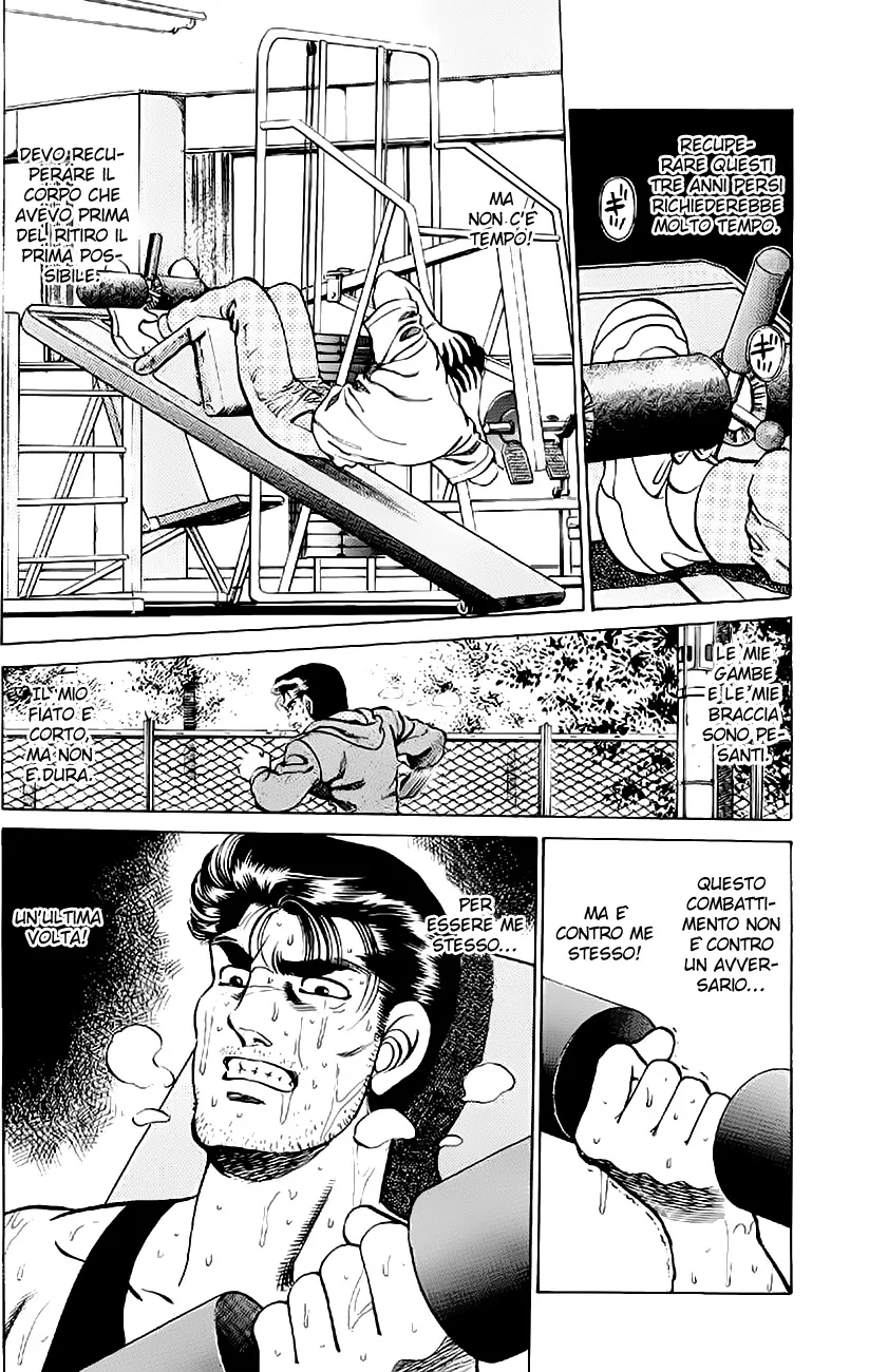 Read Hajime no Ippo IT Manga Online
