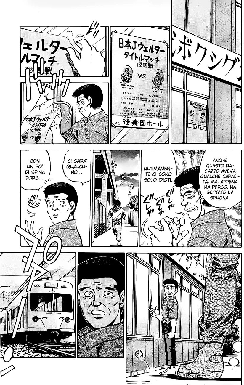 Read Hajime no Ippo IT Manga Online