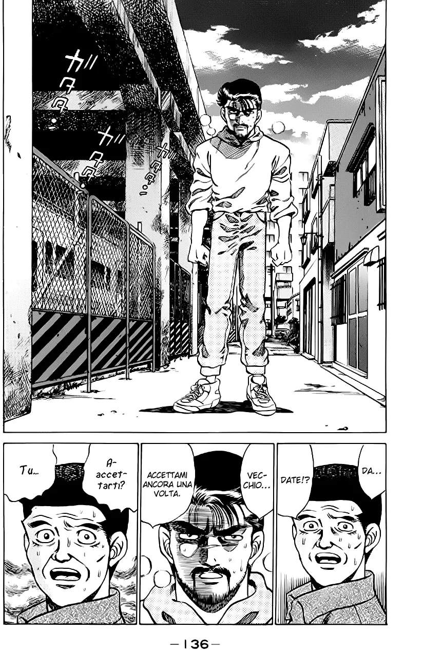 Read Hajime no Ippo IT Manga Online