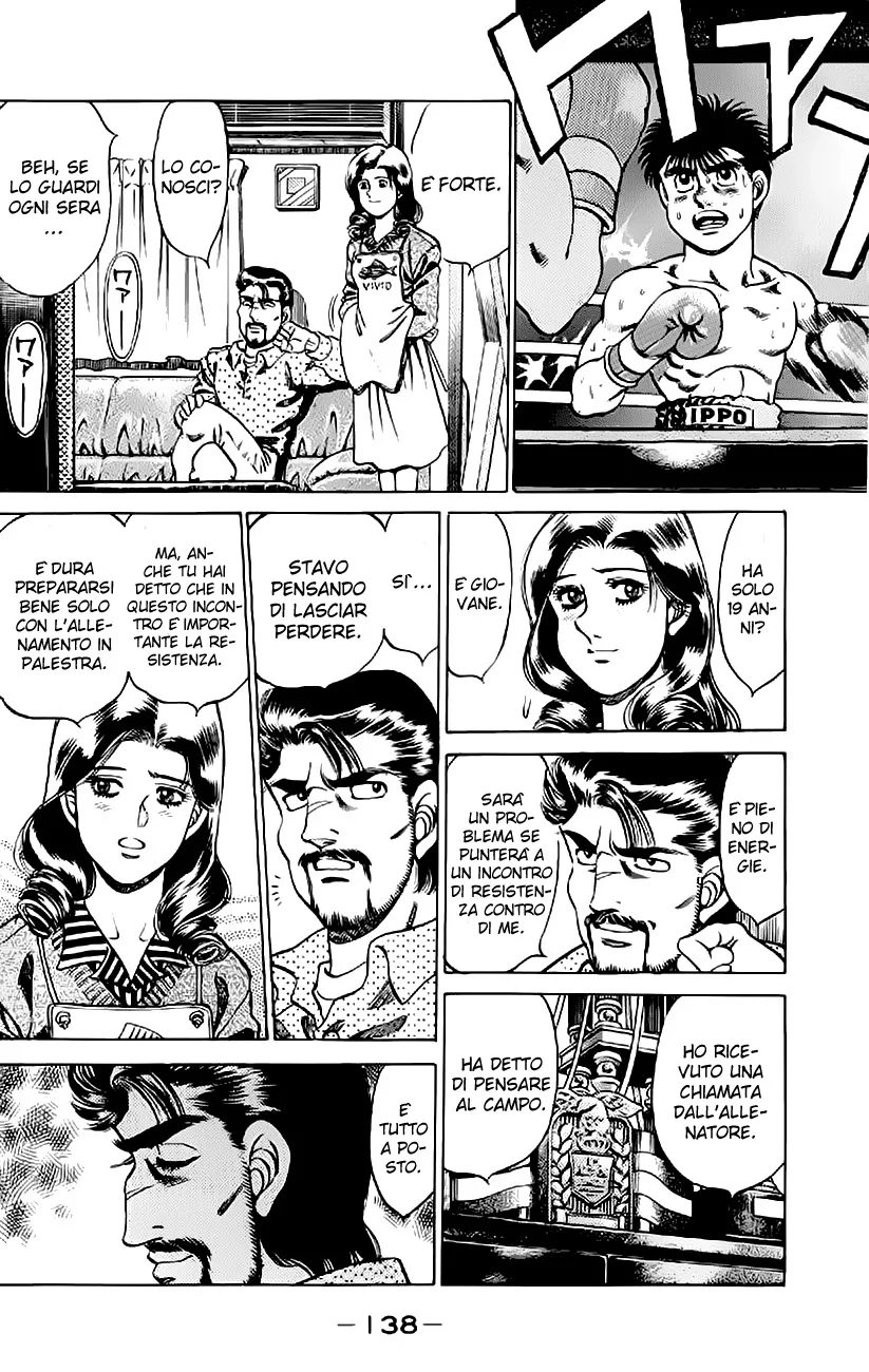 Read Hajime no Ippo IT Manga Online