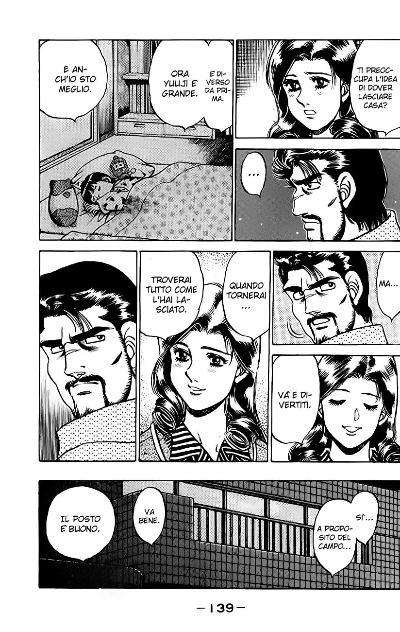 Read Hajime no Ippo IT Manga Online