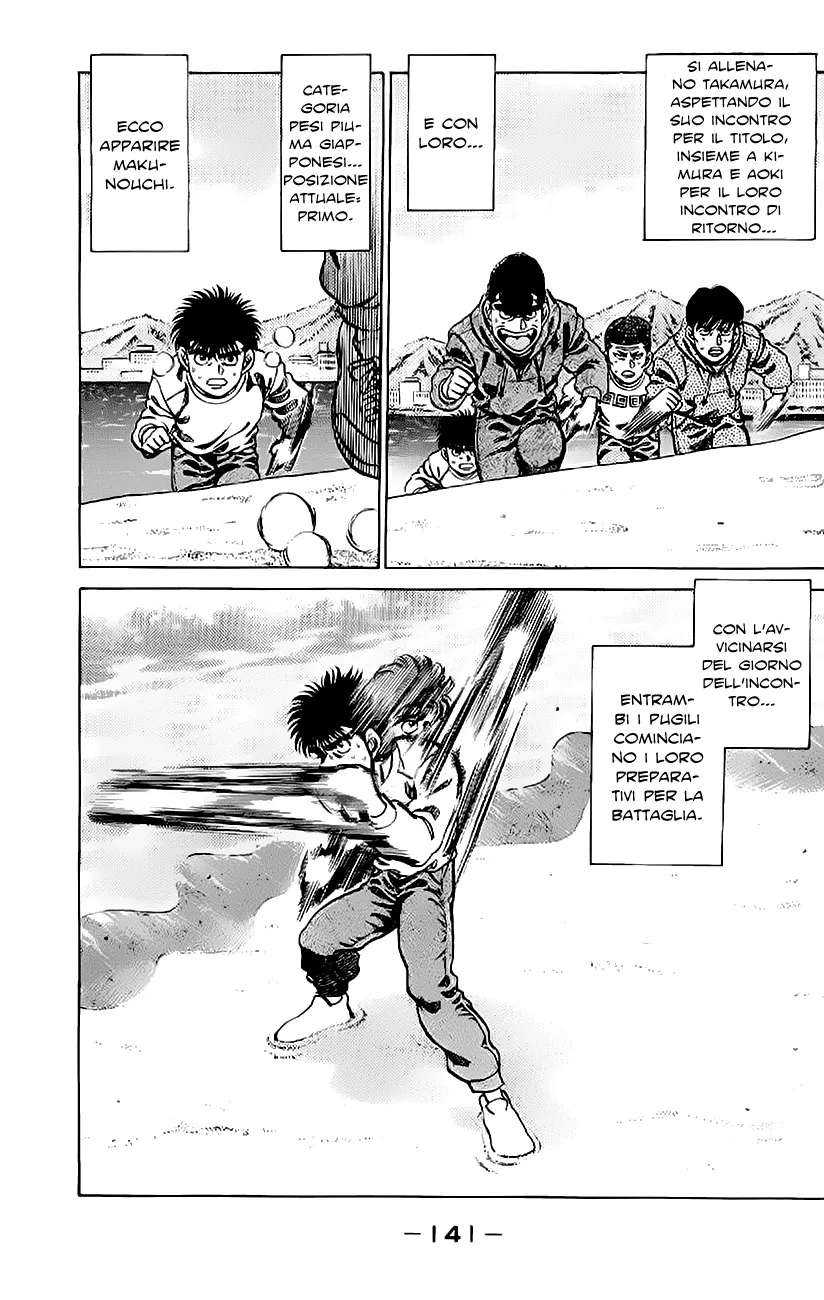 Read Hajime no Ippo IT Manga Online