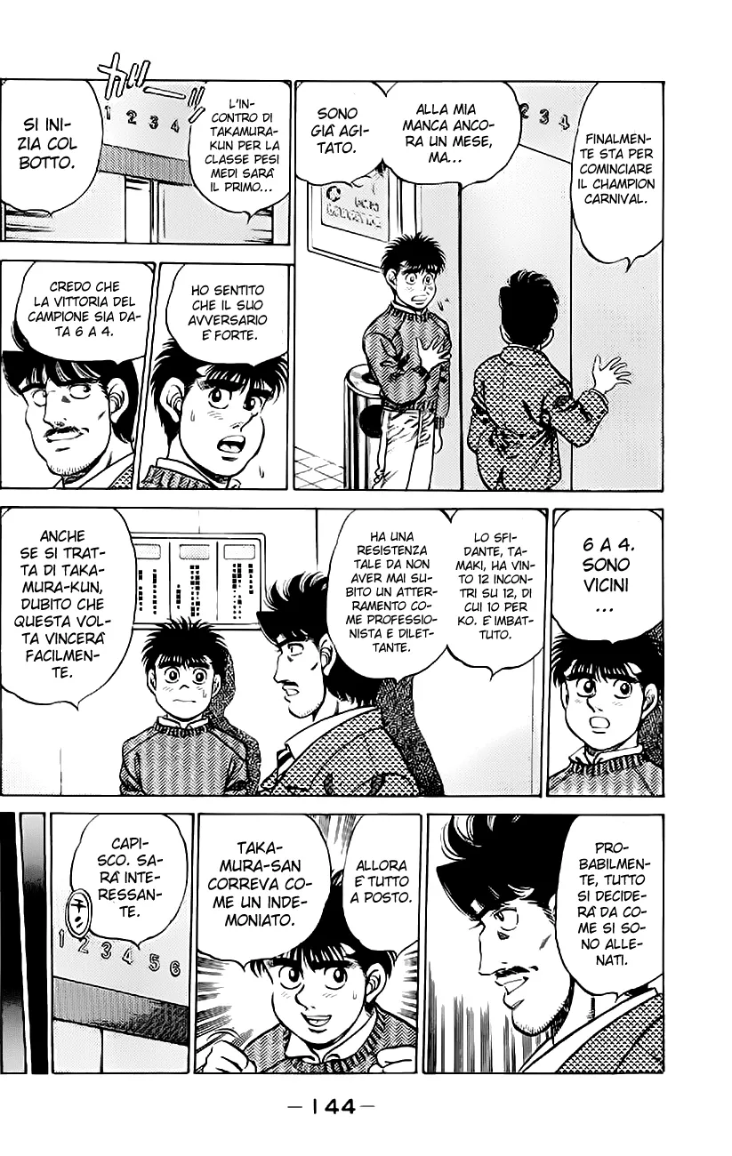 Read Hajime no Ippo IT Manga Online