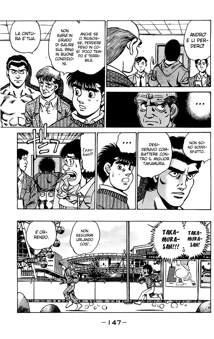 Read Hajime no Ippo IT Manga Online