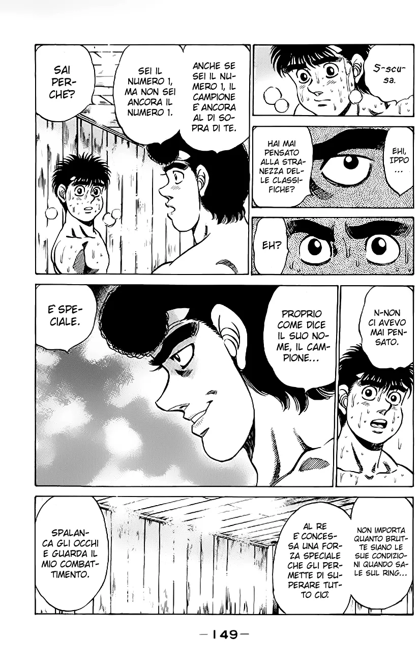 Read Hajime no Ippo IT Manga Online