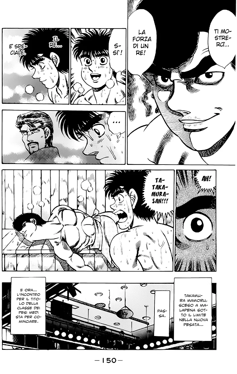 Read Hajime no Ippo IT Manga Online