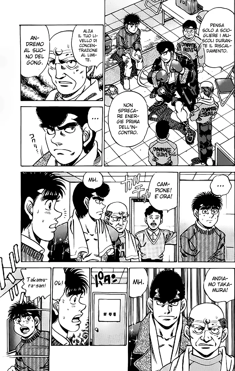 Read Hajime no Ippo IT Manga Online