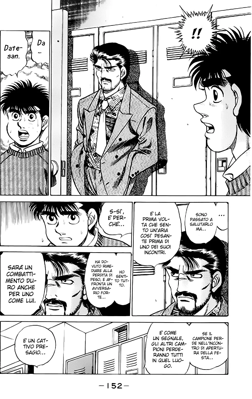 Read Hajime no Ippo IT Manga Online