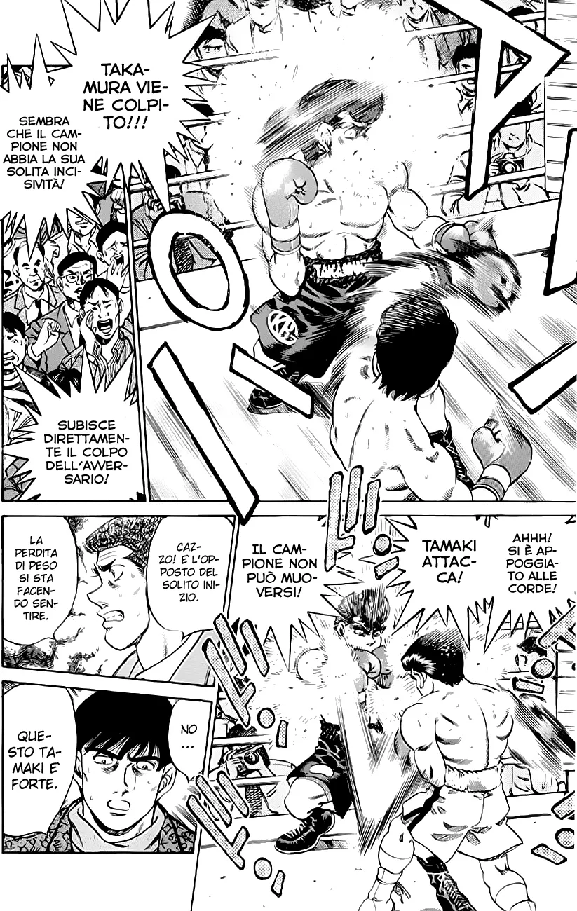 Read Hajime no Ippo IT Manga Online