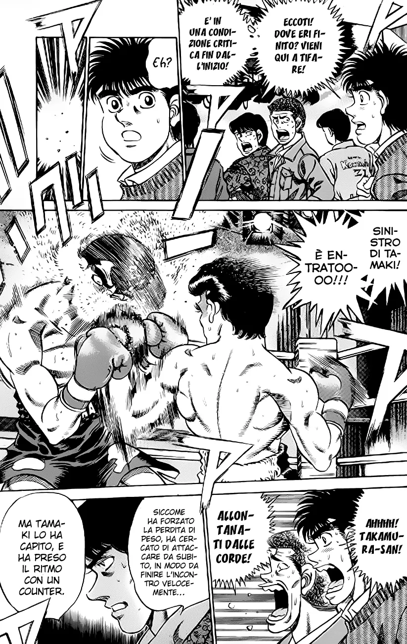 Read Hajime no Ippo IT Manga Online