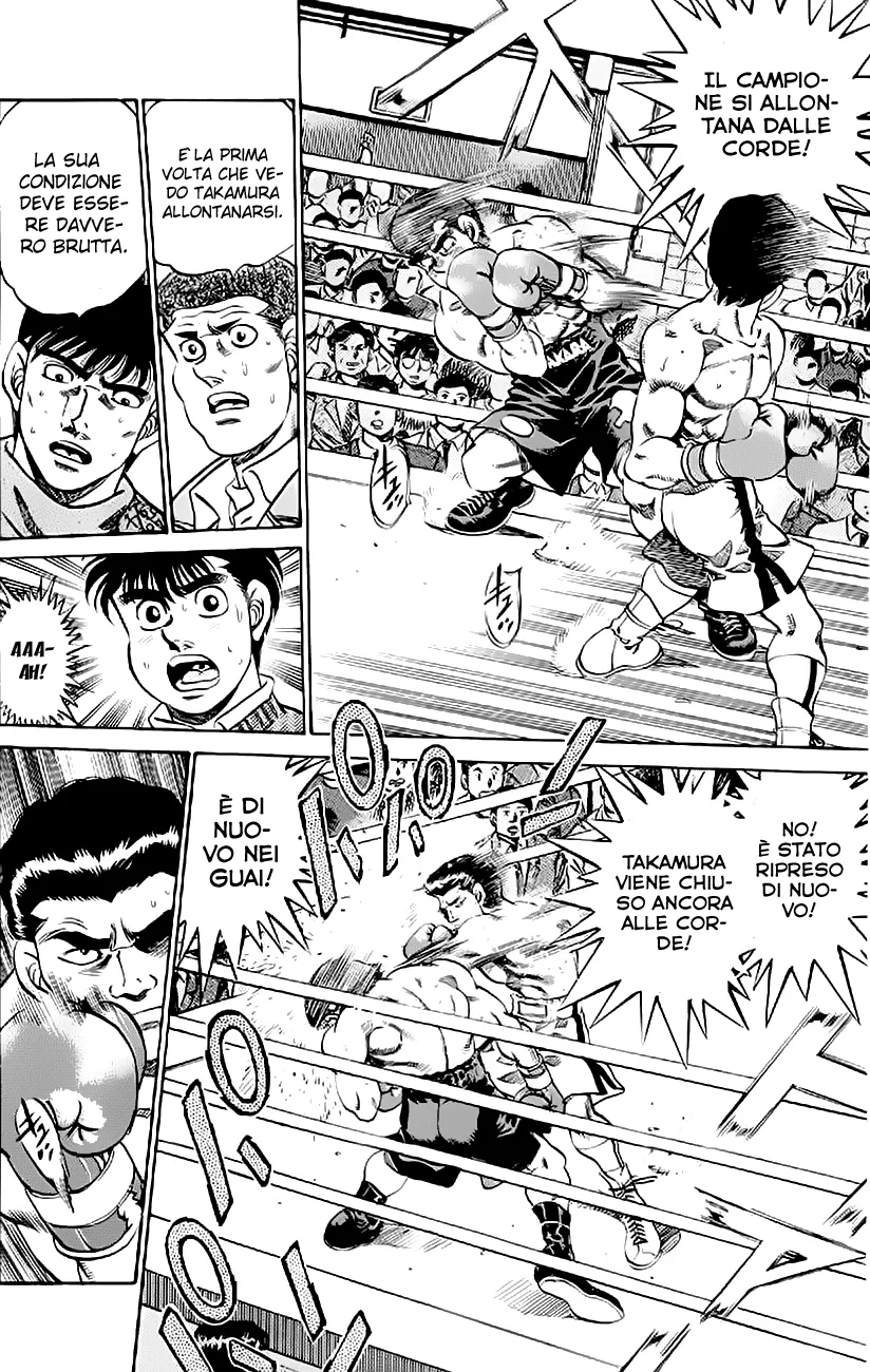 Read Hajime no Ippo IT Manga Online