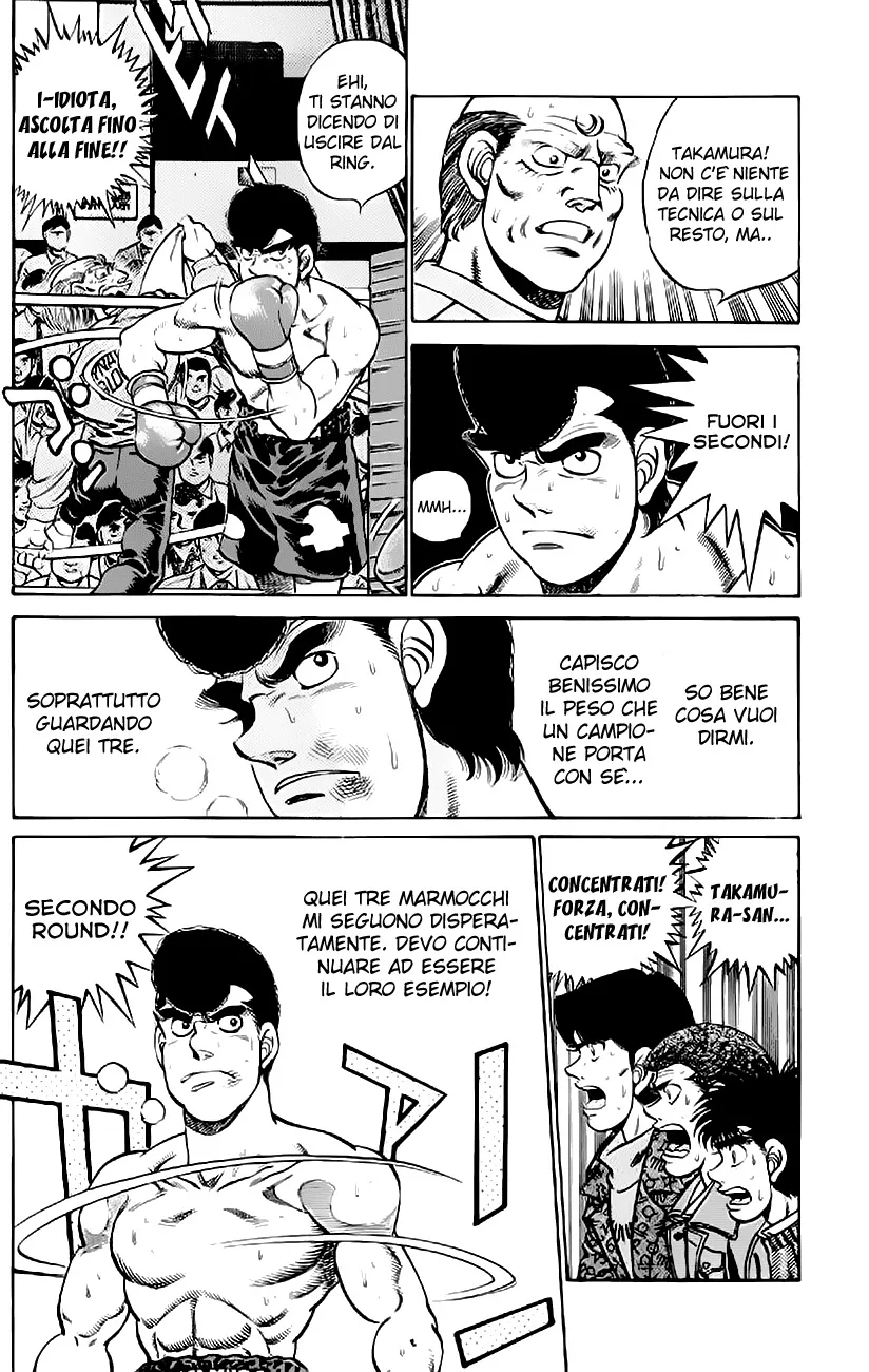 Read Hajime no Ippo IT Manga Online