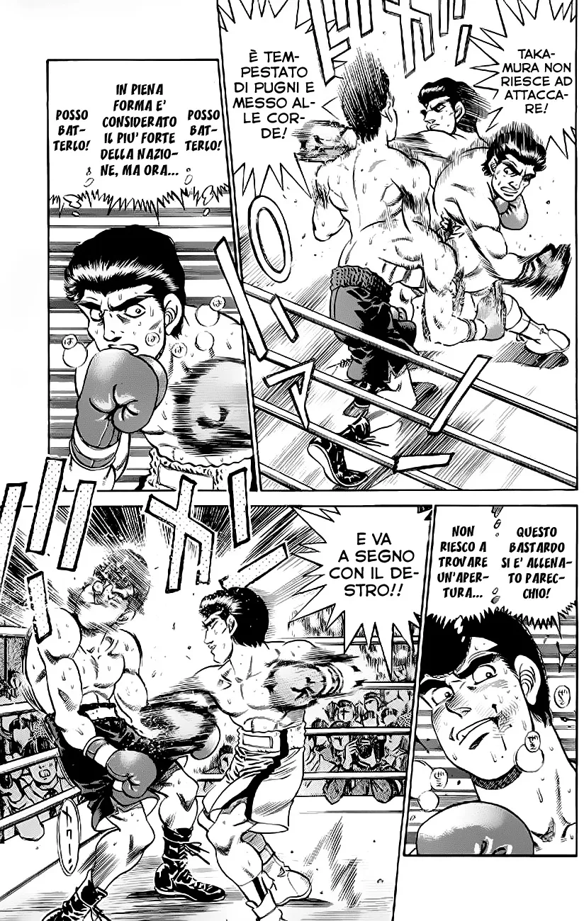 Read Hajime no Ippo IT Manga Online