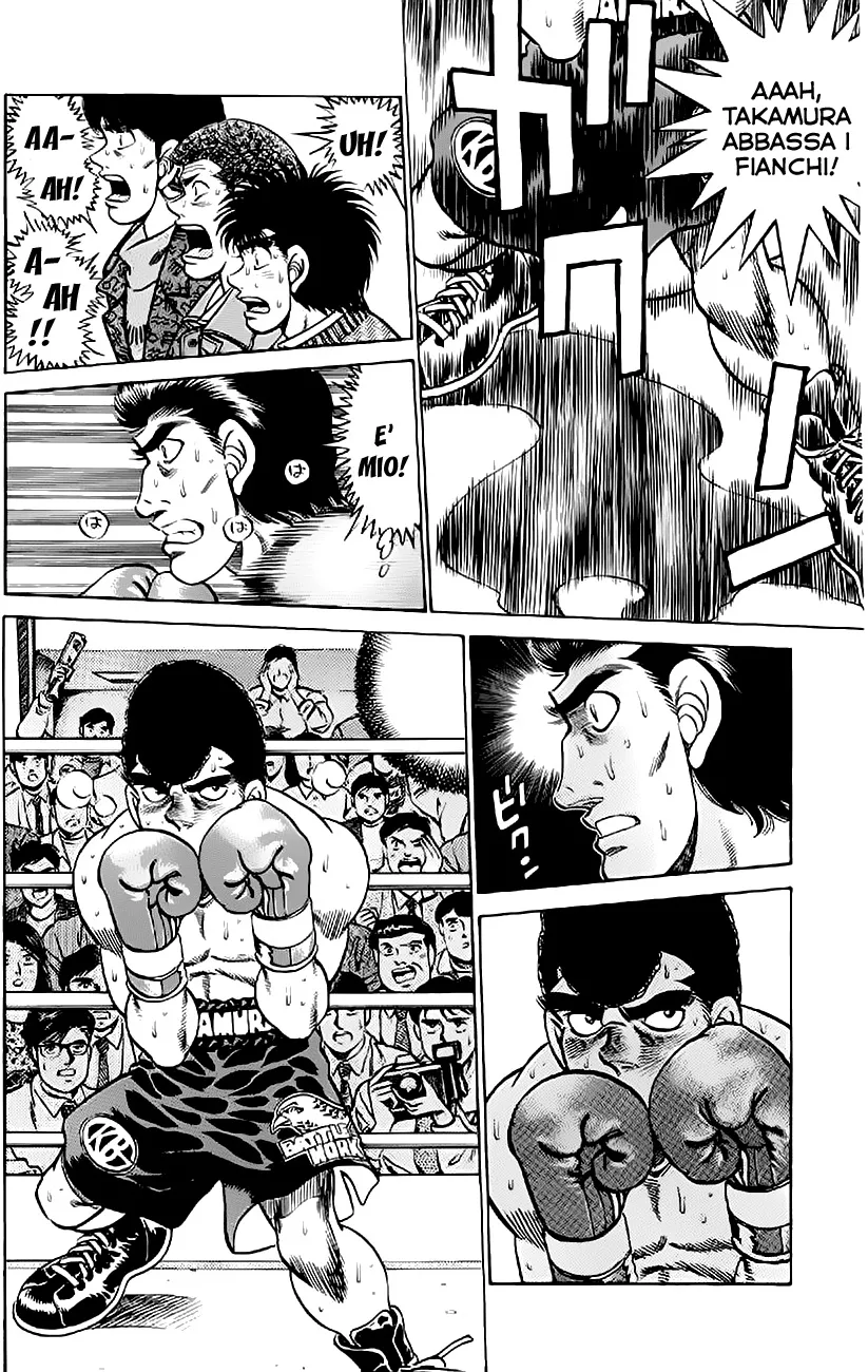 Read Hajime no Ippo IT Manga Online