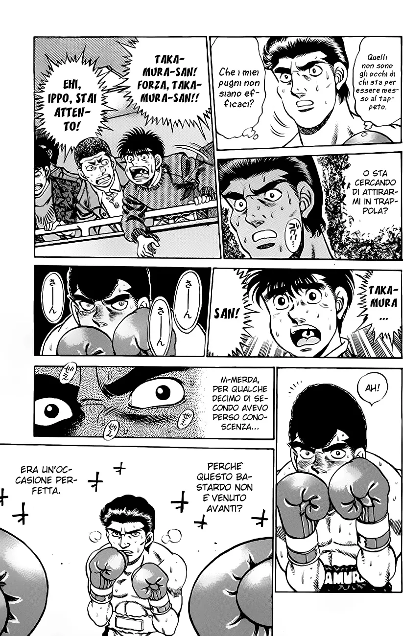Read Hajime no Ippo IT Manga Online