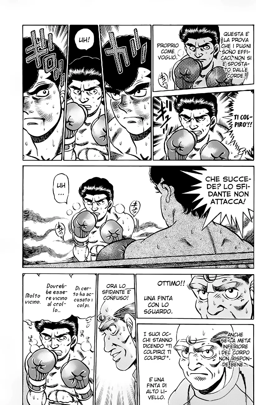 Read Hajime no Ippo IT Manga Online