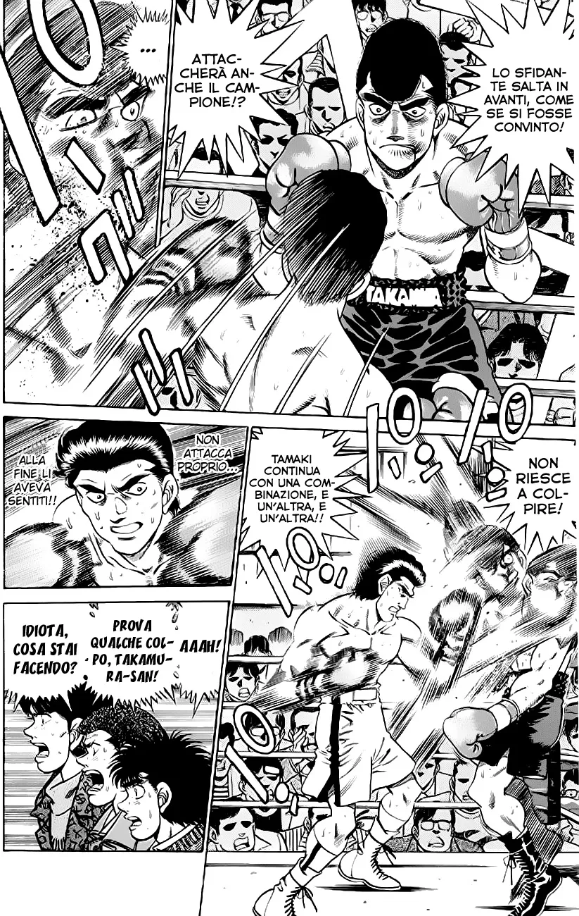 Read Hajime no Ippo IT Manga Online