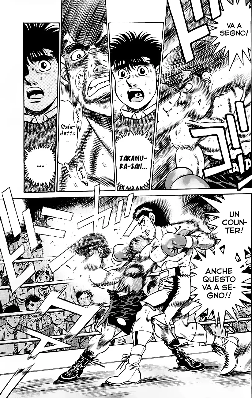 Read Hajime no Ippo IT Manga Online