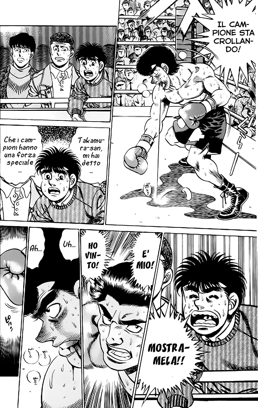 Read Hajime no Ippo IT Manga Online