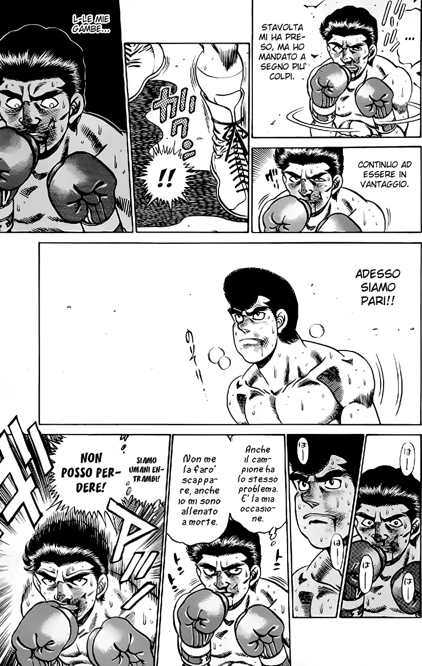 Read Hajime no Ippo IT Manga Online