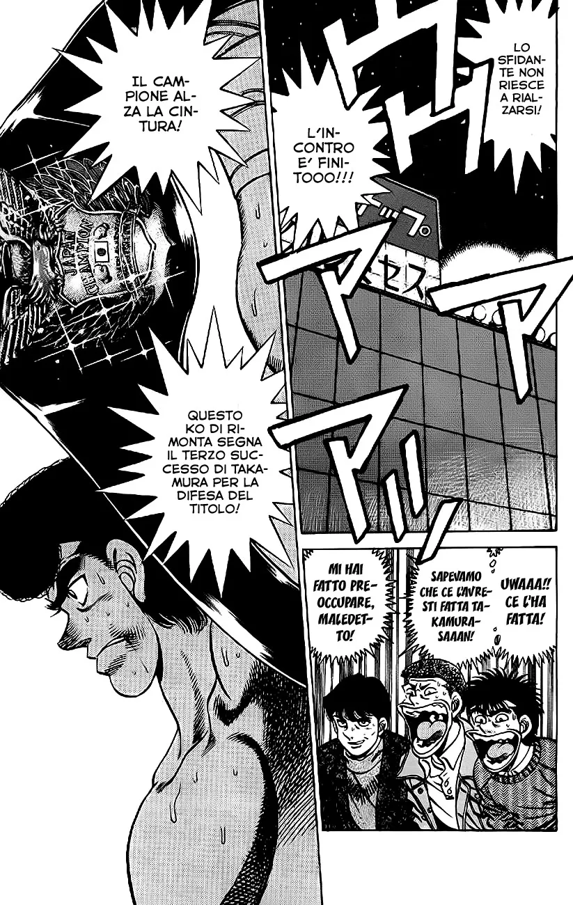 Read Hajime no Ippo IT Manga Online