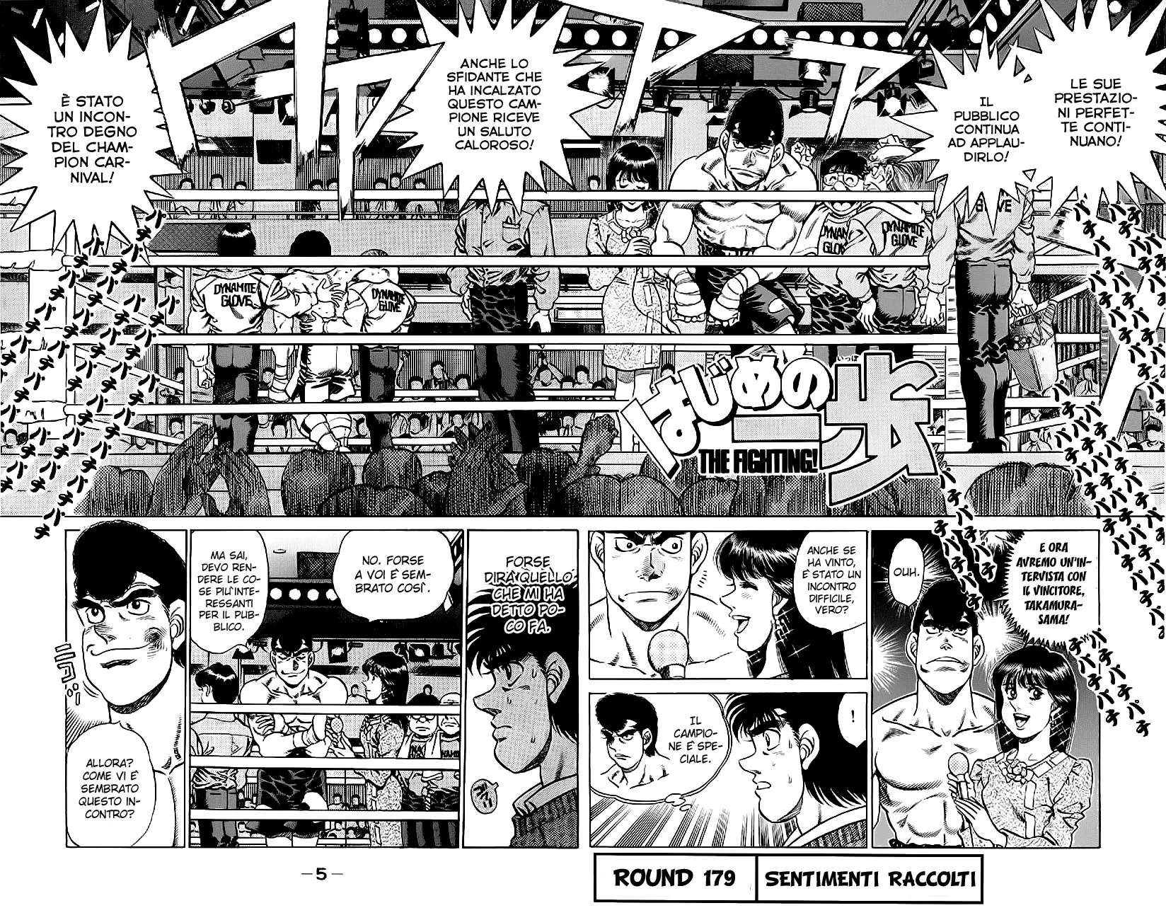 Read Hajime no Ippo IT Manga Online