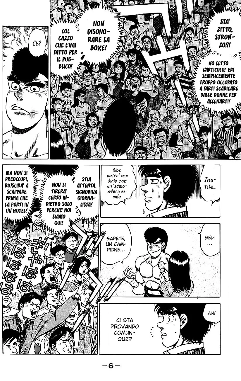 Read Hajime no Ippo IT Manga Online