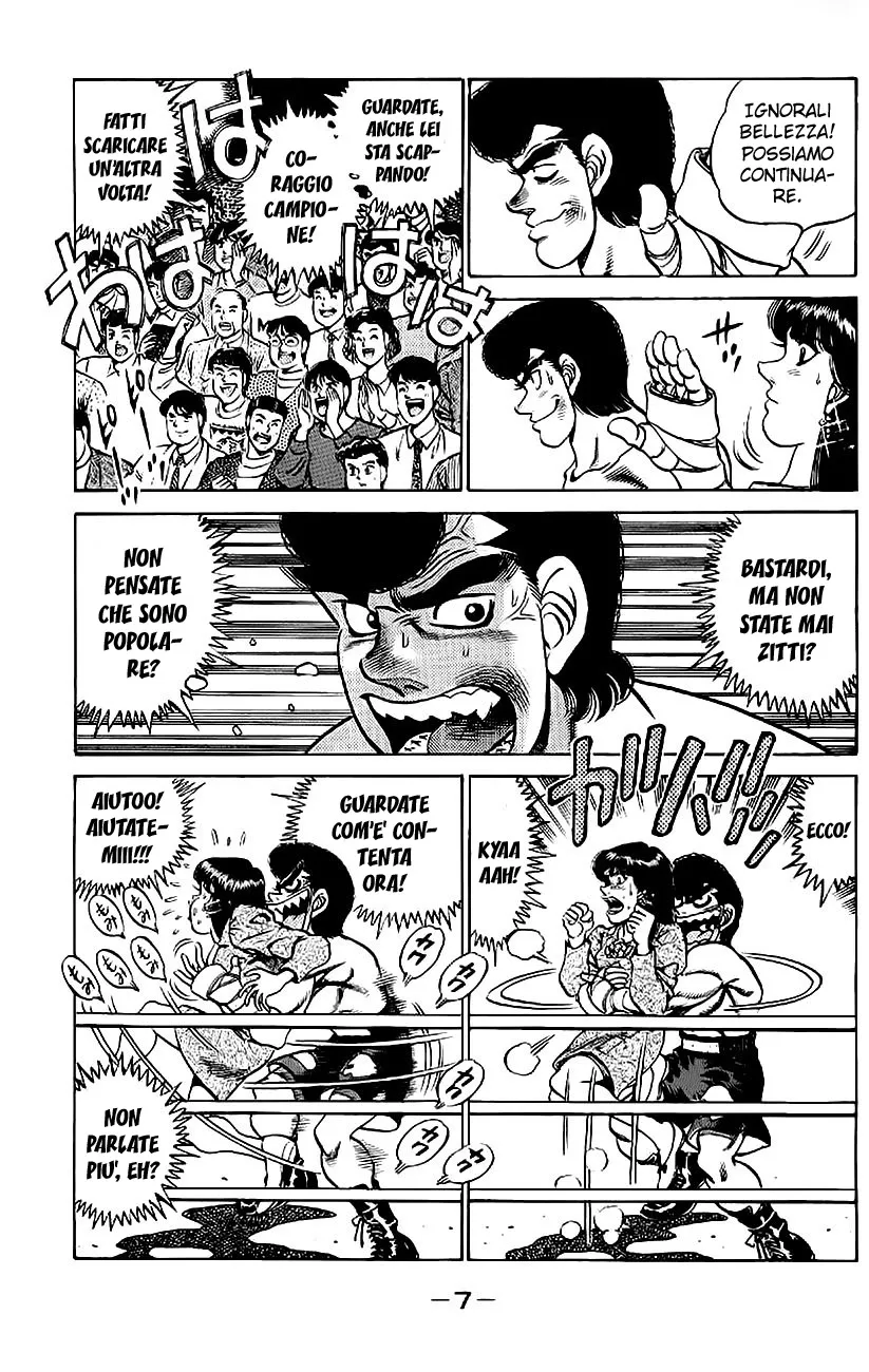 Read Hajime no Ippo IT Manga Online